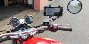 Günstige Navigation fürs Motorrad